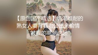   极品亚裔白嫩美乳嫩妹抖臀玩屌跳蛋塞穴道具抽插