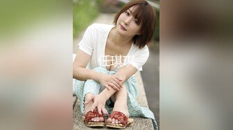 【极品稀缺❤️粉嫩美鲍】最美尾巴爱好者母G性女奴❤️肛塞尾巴淫戏调教 肛塞尾巴后入啪啪 粉穴嫩鲍 高清720P原版 (2)