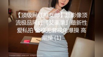  网友自拍 约操良家大奶熟女妈妈车震 55岁 熟女就要操这种富态身材 无套内射