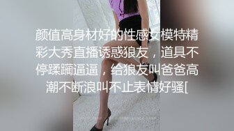 以前约到的炮友