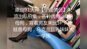 清纯小表妹 娇羞起来真像初恋