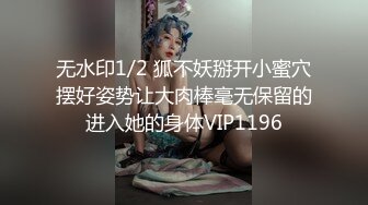 MD-0324家族的秘密-多人淫乱祖传仪式