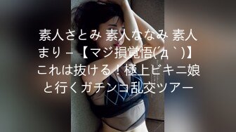 【源码录制】七彩主播【超敏感少女】5月3号-6月8号直播录播☑️黄发气质美女☑️家中做爱炮火连天☑️【154V】 (24)