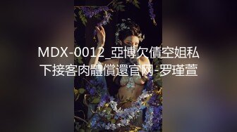 【源码录制】七彩主播【纯洁小粉嫩】5月17号-7月14号直播录播❣️粉嫩美乳❣️淫水狂喷❣️【33V】 (9)