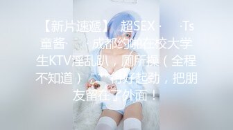 【硬核❤️淫啪大神】Make性专家✨ 极品美乳白嫩幼师 淫乱3P高燃爆肏一天一夜 精测肉便器 尽情玩弄输出