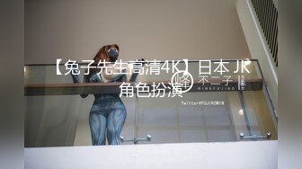 極品女神Princess高跟網襪無套中出耶誕與面具男沙發露臉性愛