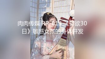  金三角炮兵探花约了个高颜值苗条妹子啪啪，沙发上来一炮再到床上搞骑坐侧入猛操