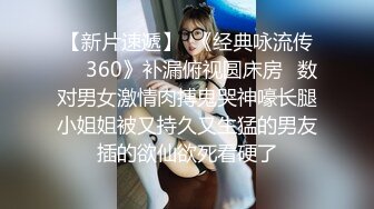 漂亮大奶少妇 我喜欢泰式按摩 放松 射这么多啊好久没射了吗 身材丰满吃鸡乳交被多姿势输出 娇喘连连