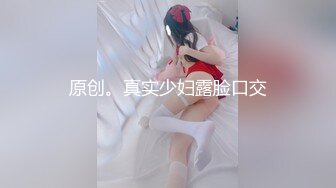 绝对领域LY-053急需肉棒解渴的淫荡少女