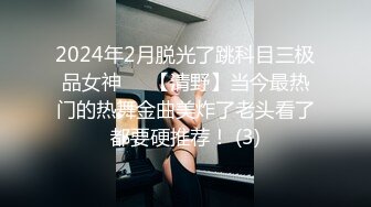 STP24693 长发颜值可爱高挑妹子裸舞自慰大秀，道具自慰插穴，特写白虎逼逼