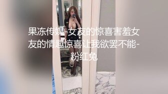 〖校园女神??清纯女大学生〗纯洁无瑕的美少女 外表清纯靓丽床上风骚 紧致粉嫩小穴被肏出白浆 操这样的美逼简直舒适怡人！