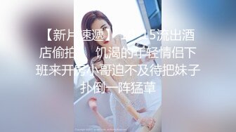 后入小母狗屁股都打红了