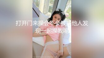 【新人推荐】巨乳女神牛仔裤露无毛骚穴自慰，呻吟不断