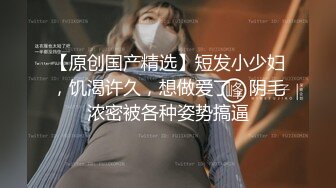 男性专用激情服务 女优的梦幻性爱