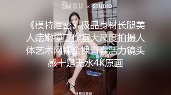 5/1最新 挑战全网女神我愿为她精尽人亡咪咪拿出来我瞬间破防了VIP1196