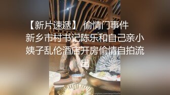 我的英文洨老师