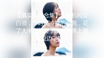 ❤️白丝美腿小母狗❤️镜子前紧盯下体羞耻埃艹 在大鸡巴爸爸的鸡巴下变成淫荡的骚母狗 对着镜子才知道自己有多骚