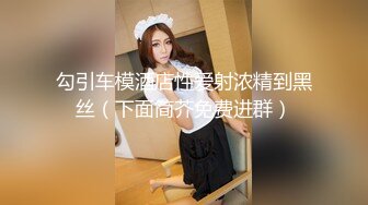 国模私房写真系列:吴优