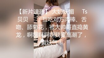 70后美妈妈 ·不惧时光优雅到老，黑丝旗袍，烈焰红唇勾引，口爆吞精