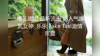 STP24985 【极品瑜伽教练】，牛仔裤女神，粉丝强烈要求验证，上演一字马，这个姿势干逼礼物不断，肤白貌美，罕见尤物 VIP2209