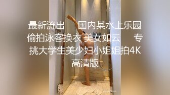 情趣人妻口活不错