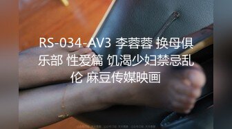 先天約炮聖體【91Mrber泰迪約炮】各種極品反差學妹 收集68部系列之16