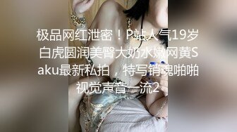 我妹妹的朋友发情了 日本业余女孩自慰 (ph62af431238096)