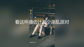 小夫人的邀约