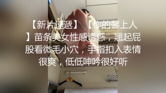 西安大屌爆操