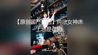 【足疗店小粉灯】偷拍扫街达人，一小时内连续干俩，舔逼真下得去嘴，激情刺激挑战无限真实 (3)