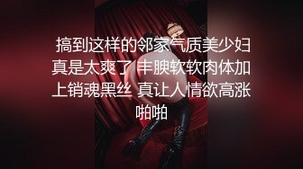 多人淫乱大趴【小趴菜】嫩妹全部随便玩~深喉口交~3P三明治随便玩【20V】 (3)