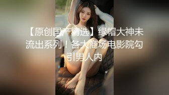 纯欲反差清纯少女『优咪』✅母狗女僕拘束高潮、肛门、调教、性交、连续高潮、淫语、后穴、炮