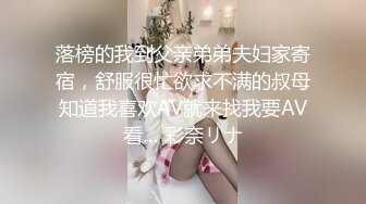 抖音闪现 颜值主播各显神通 擦边 闪现走光 最新一周合集5.12-5 (782)