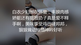 高颜值气质妹子啪啪舌吻互摸口交上位骑乘侧入猛操呻吟很嗲