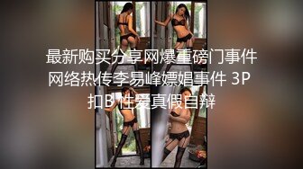 ✨被男友开发调教而成的泰国群P女王「unicorn_2808」OF私拍 睡半夜被单男钻进被窝折腾射完还要做