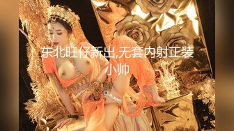 你最真实的性爱导演-街头直击诱骗已婚嫩妻来拍写真只要有钱什么都行 3P齐操