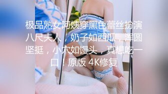 跟騷老婆的激情