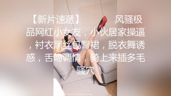 花衣人妻丈夫烂赌为了孩子奶粉卖力吃鸡吧