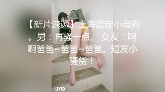 窗前干女友坐标济南