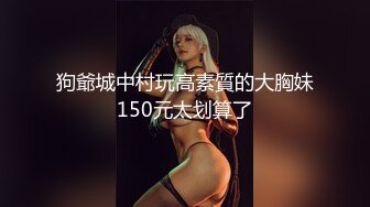 商场女厕全景偷拍 运动衫美女的小嫩鲍