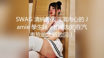 [2DF2] 强哥美容发廊200元找了位颜值身材很不错的援交女啪啪,身强体壮一直爆插不射,美女操痛了受不了强忍着被干完! - soav(685028-5254812)_evMerge[MP4/151M