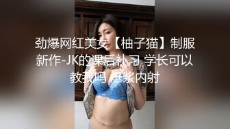 牛仔少女的鲍鱼肉好饱满 像象拔蚌一样肥