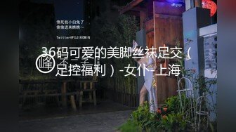 姿色挺不错的少妇,被操一会就要去尿尿,不给去就哭肚子疼