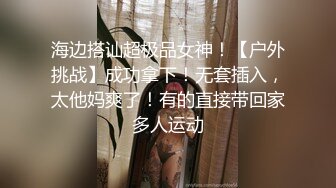 【男科圣手李大夫】药店女店员，上班期间用大黑牛自慰，时不时有客人来，玩得就是刺激，真实 (3)