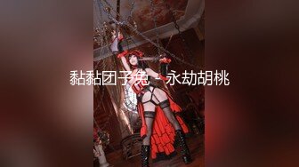 性魔军团降临人间 抓好几个极品纹身爆乳美女犒赏神魔下属享用