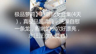 商场抄底多位年轻的美女还有不穿内裤的极品少妇 (2)