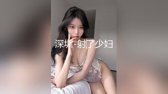 【反差婊子】精选10位反差婊子生活淫乱视图合集【六十三】