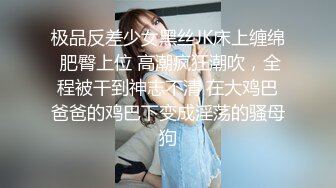 STP21875 麻豆传媒&amp;皇家华人之丧尸入侵医院 活奸玷污巨乳清纯妹-夜夜