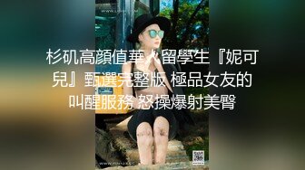 宝妈和白富美！多位女神为“爱”堕落单纯的让人心疼『狠货高科技看简阶』