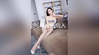 SAWY333 极品美乳实习生遭男上司诱骗颜射 SA国际传媒 x 无忧传媒